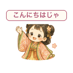 Tiny Princess Daily 0529