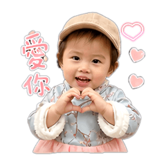 侑忻日常♡