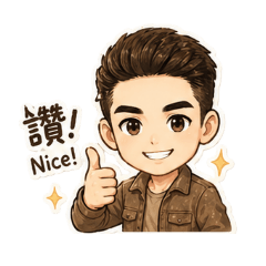 青春版圖28