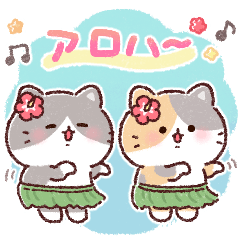 Fluffy Nyan Cat Summer