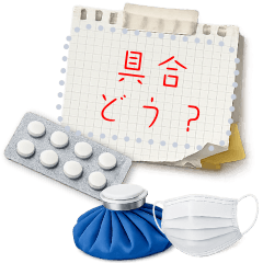 文字入力OK⭐花粉症/風邪 マスクやお薬