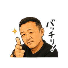IKEOG