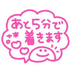 colorful line message #8