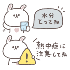small small rabbit sticker #135