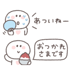 small small White smiley sticker #131