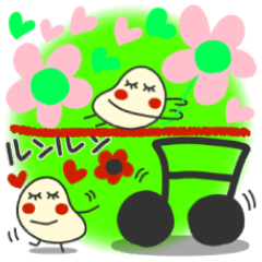 何か可愛いスタンプ　これも好きでしょ？