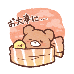 bear+chick