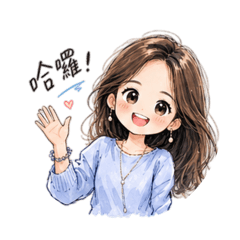 Miouin16組