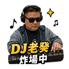 Ddddd111111