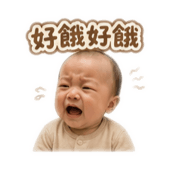 Annbaby-奶茶色