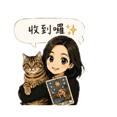 Kuang Zoe_20260503211907 - Stiker LINE | LINE STORE