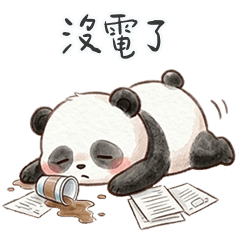 QQQQQQQQQQQQQbig panda4