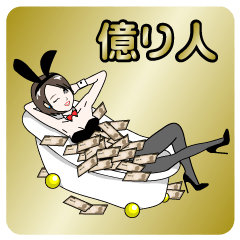 sticker of bunny girl's cryptocurrency