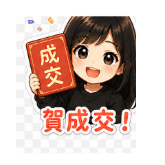 Happiness and joy yang