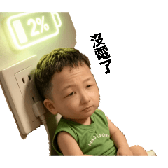 阿斐