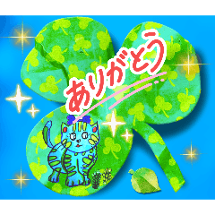 楽しいスタンプNO1