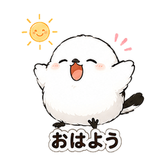 Fluffy Long-Tailed Tit Daily Greeting