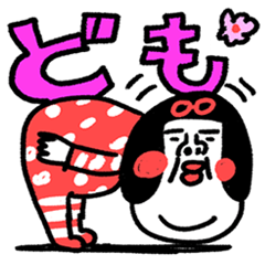 陰キャなんで　センチメンタルガール