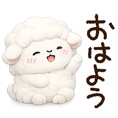 Round cute sheep
