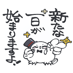 Funny owl large print sticker  JPN VW 2