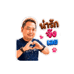 oatzah_20260529135847