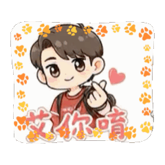 Dragon Boat hoilday