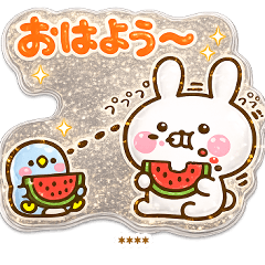 夏のうさぺんぷくつやシールカスタムだよ2