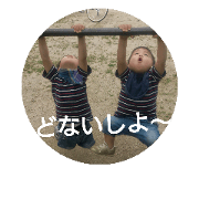 3children.