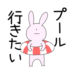 itoka_20260529190008