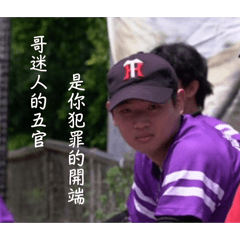 ㄈㄏㄨ棒球ver.