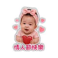 霓霓Nina 節日版