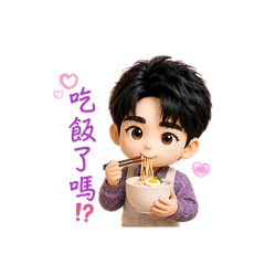 3D公仔朦朦《愛情鳥》
