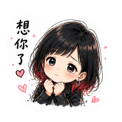 it's me-RU