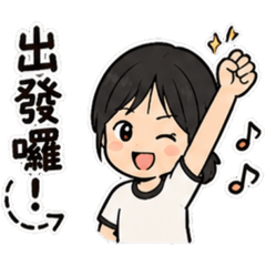 糖蓉蓉