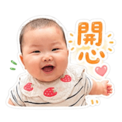 小番茄妹妹