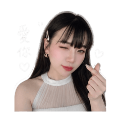 君君日常用語～