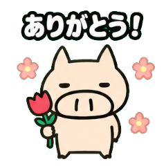 yoshibu-