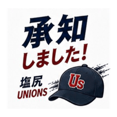Shoto_UNIONS