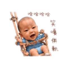 於一宸