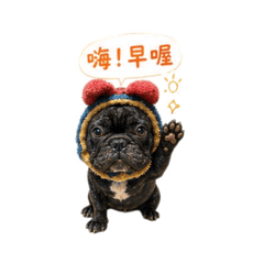 歐Q（賣家招呼語）