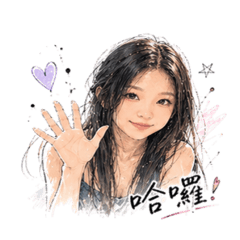 日系手繪尹日常貼圖｜可愛實用款