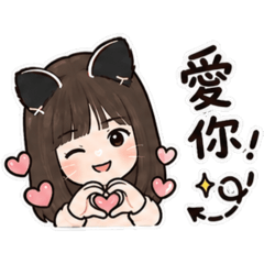 Yu Ting的貼圖