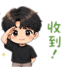 QQQ男孩的日常