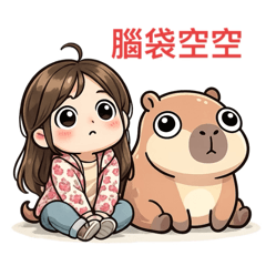 呆萌的水豚跟魚兒