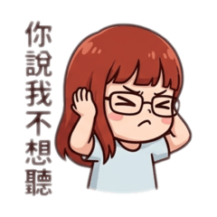 米米日常小劇場
