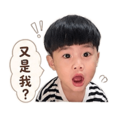 厭世皓皓