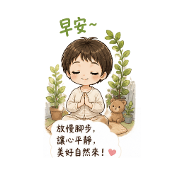 happy dice 4