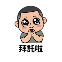 果凍的社畜生活-2