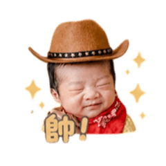葳葳小宇宙