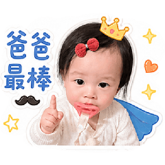 祝賀倪